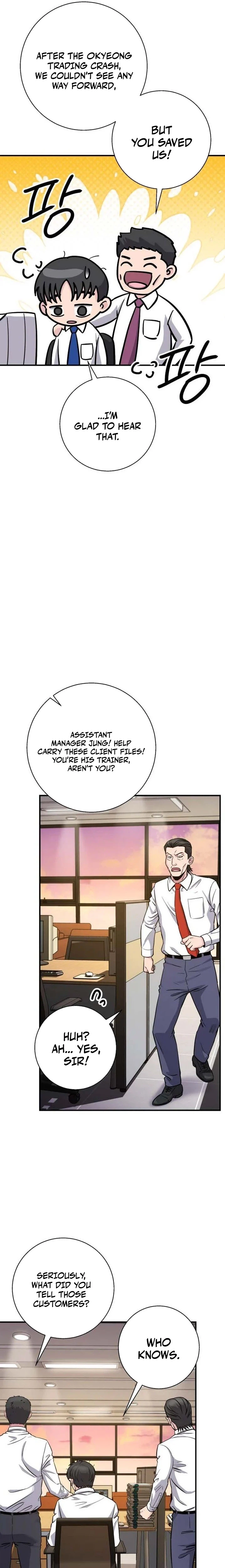 The Chaebol Family's Genius Monster Chapter 10 - page 5