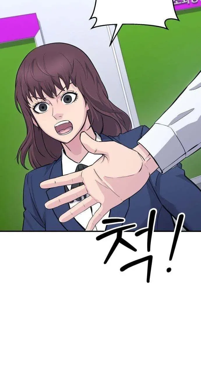 The Chaebol Family's Genius Monster Chapter 12 - page 101