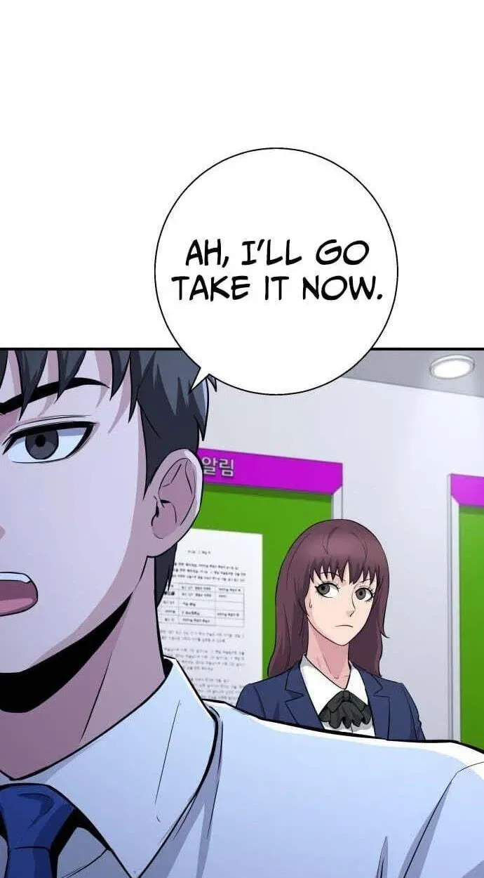 The Chaebol Family's Genius Monster Chapter 12 - page 108