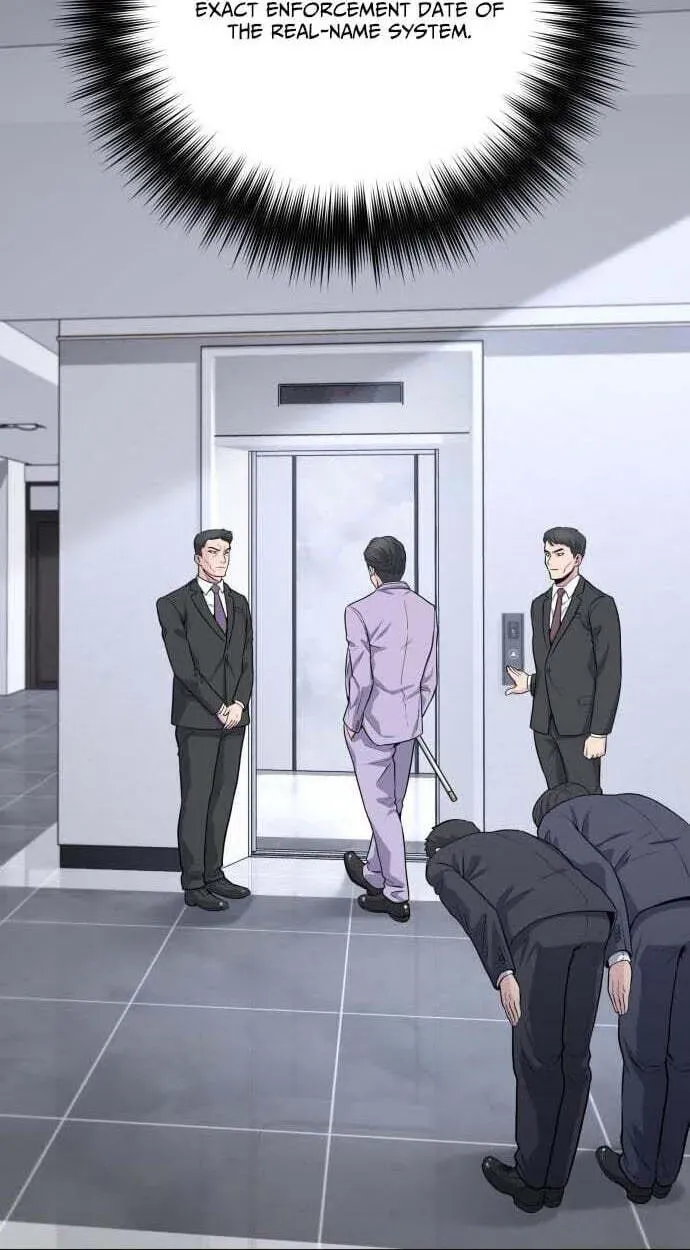 The Chaebol Family's Genius Monster Chapter 12 - page 11