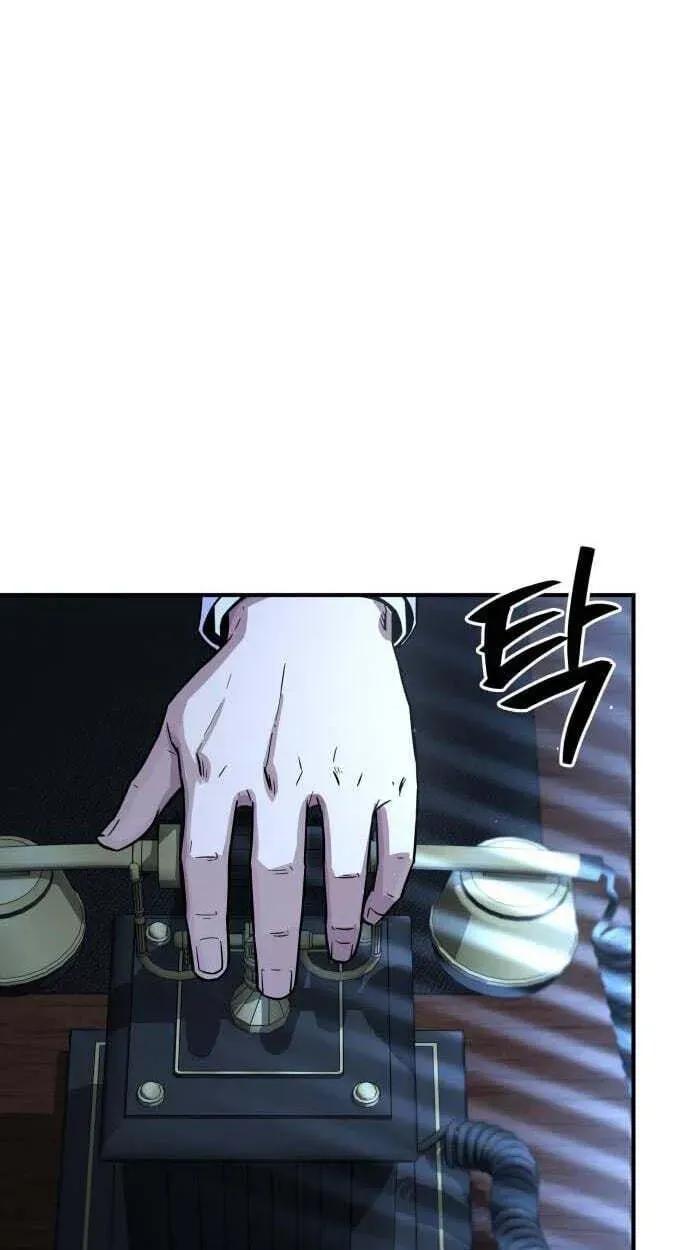 The Chaebol Family's Genius Monster Chapter 12 - page 125