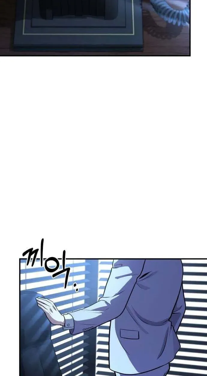 The Chaebol Family's Genius Monster Chapter 12 - page 126