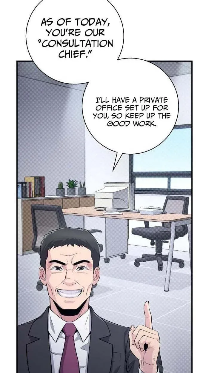 The Chaebol Family's Genius Monster Chapter 12 - page 24