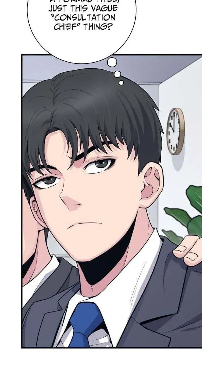 The Chaebol Family's Genius Monster Chapter 12 - page 27