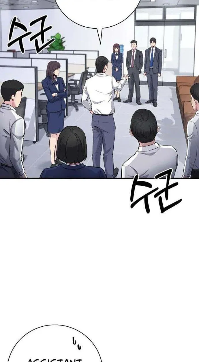The Chaebol Family's Genius Monster Chapter 12 - page 36