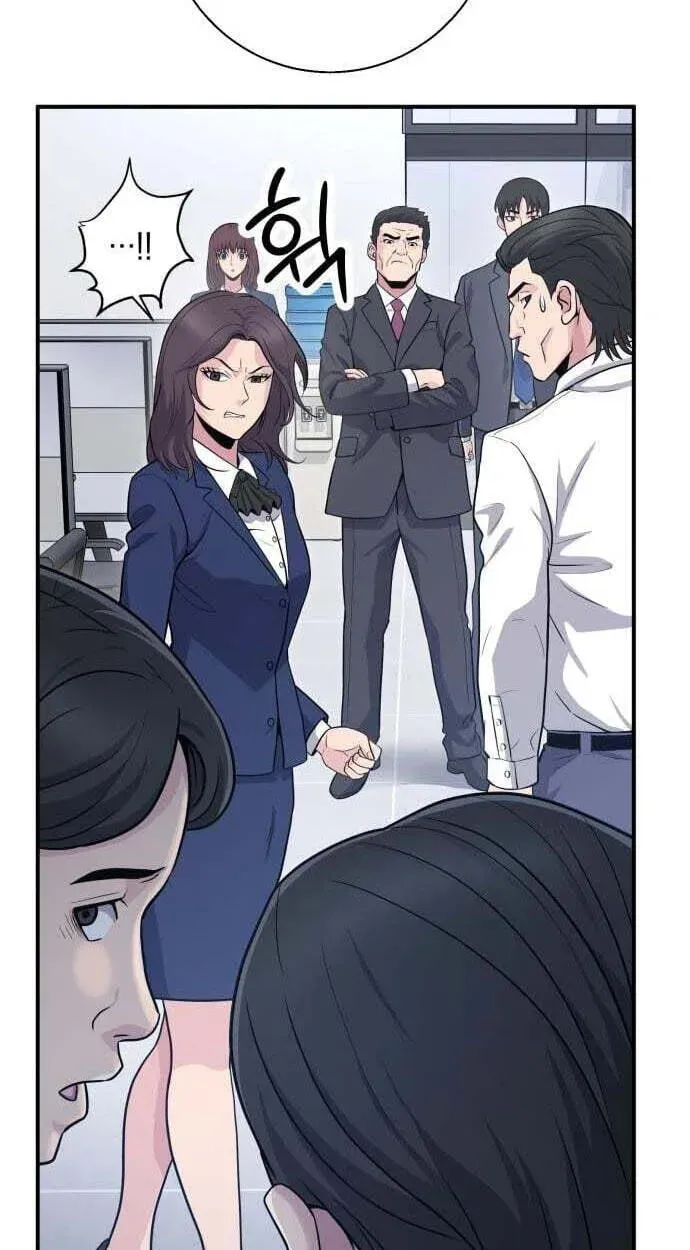 The Chaebol Family's Genius Monster Chapter 12 - page 46