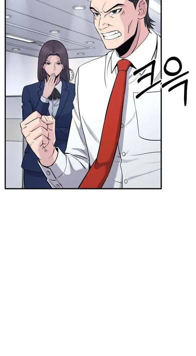 The Chaebol Family's Genius Monster Chapter 12 - page 58