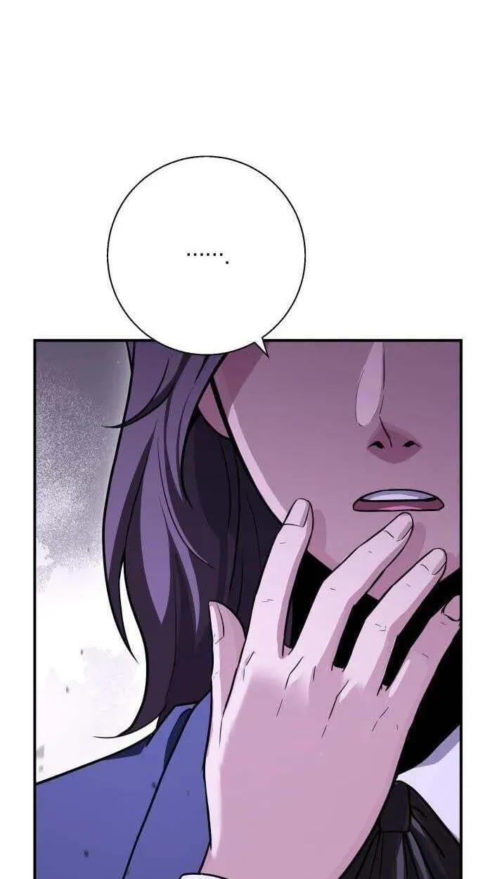 The Chaebol Family's Genius Monster Chapter 12 - page 59