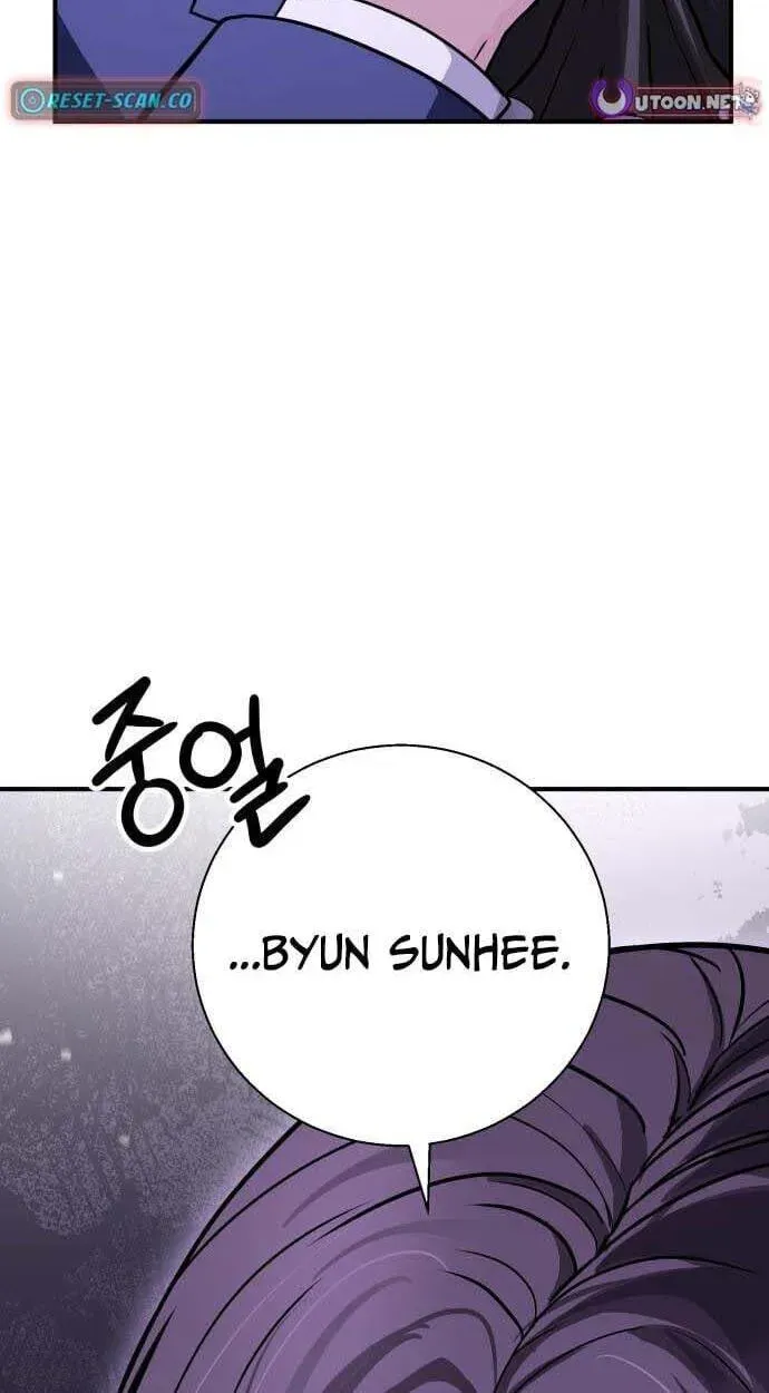 The Chaebol Family's Genius Monster Chapter 12 - page 60
