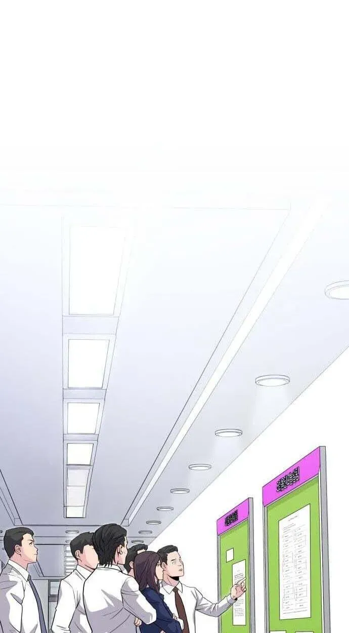 The Chaebol Family's Genius Monster Chapter 12 - page 76