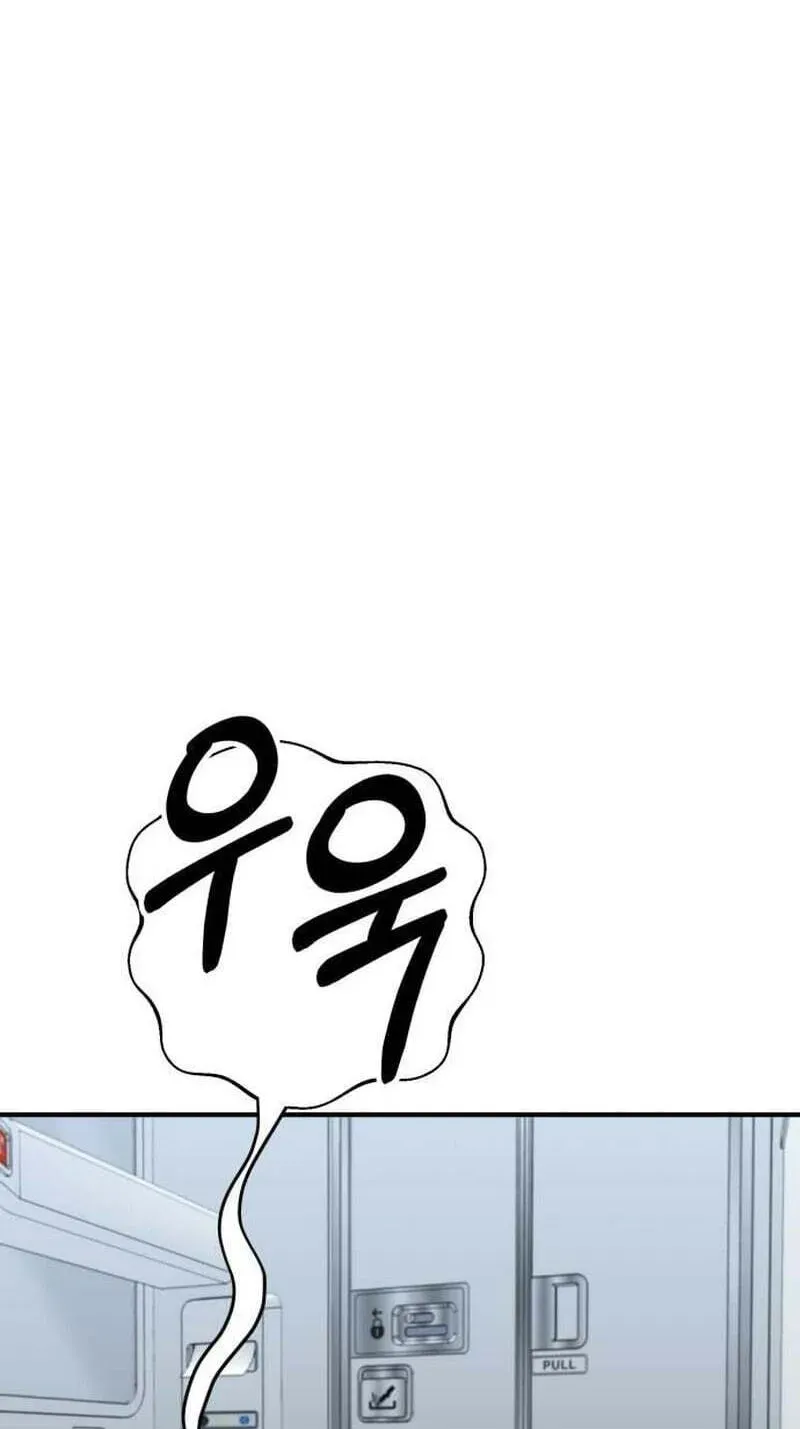 The Chaebol Family's Genius Monster Chapter 13 - page 120