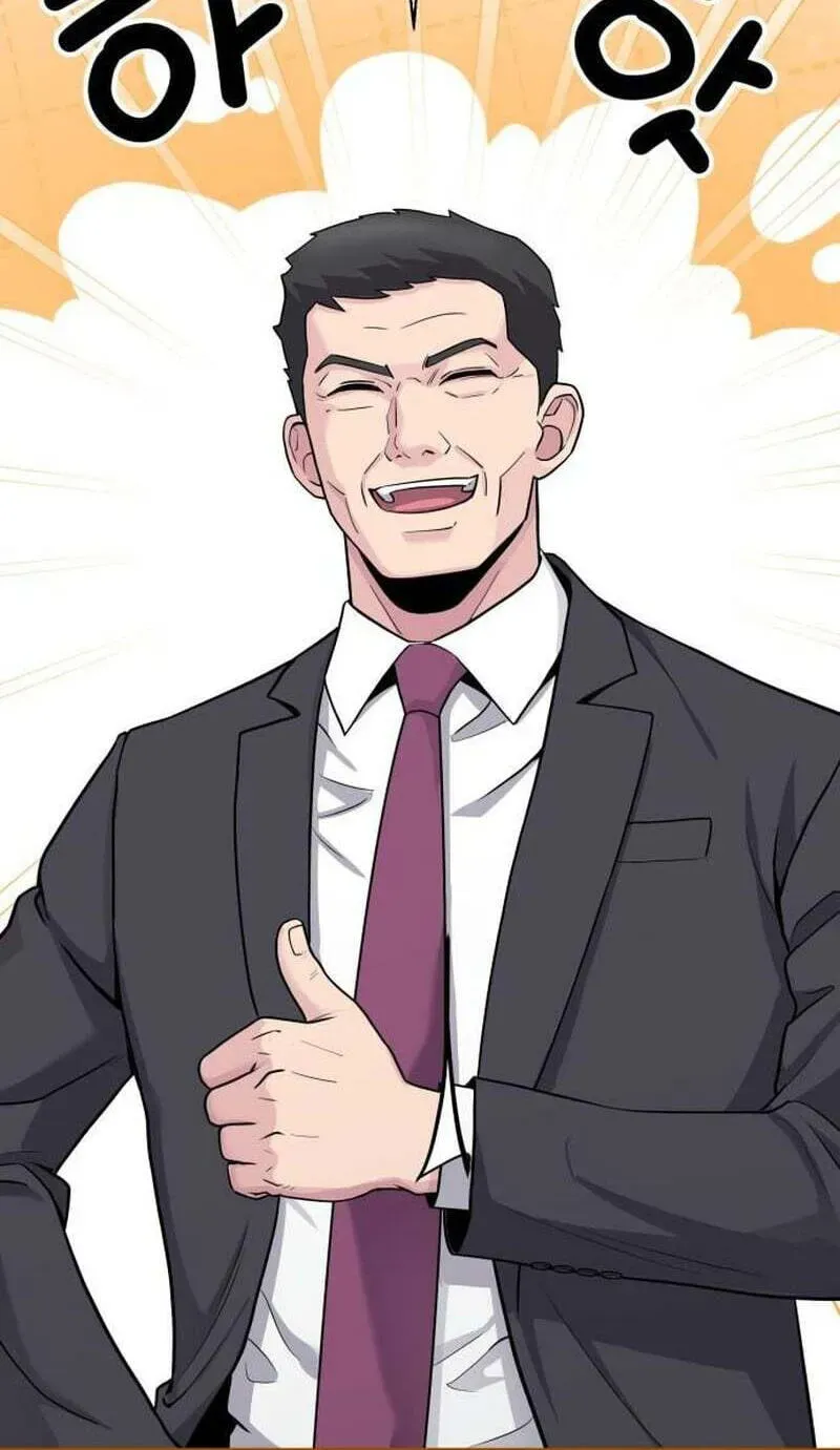 The Chaebol Family's Genius Monster Chapter 13 - page 15