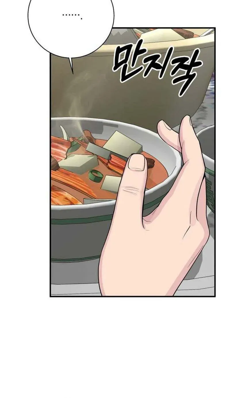 The Chaebol Family's Genius Monster Chapter 13 - page 18