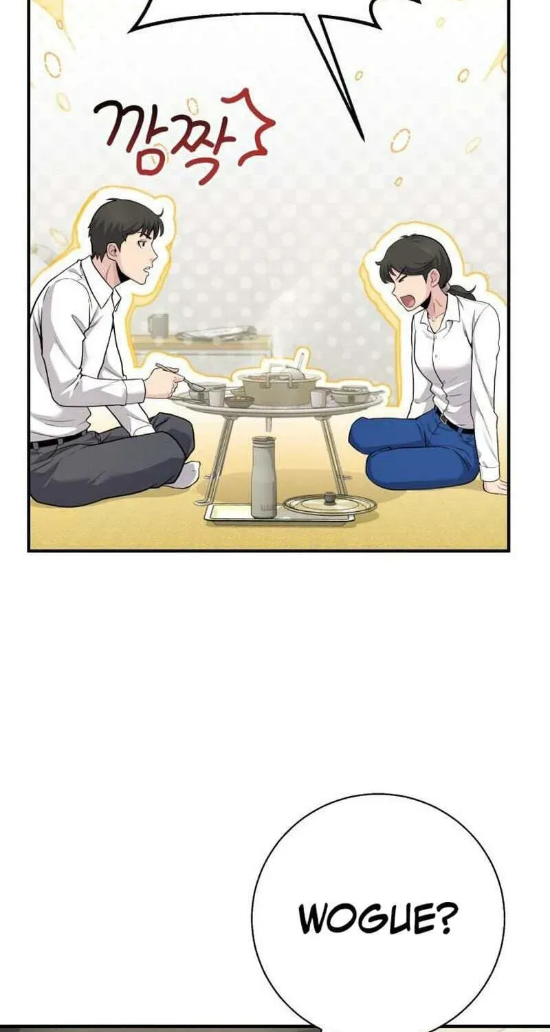 The Chaebol Family's Genius Monster Chapter 13 - page 25