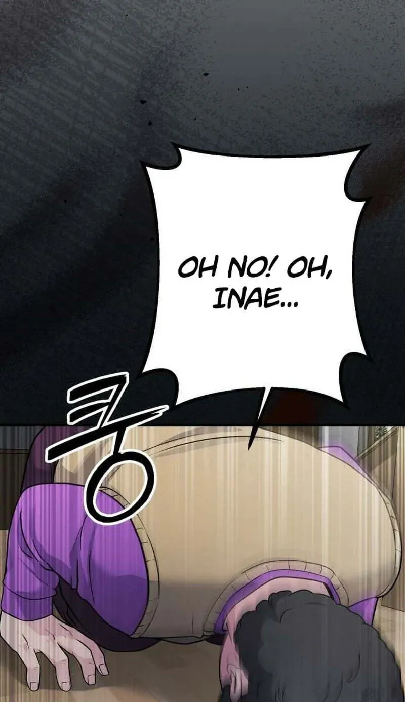 The Chaebol Family's Genius Monster Chapter 13 - page 42