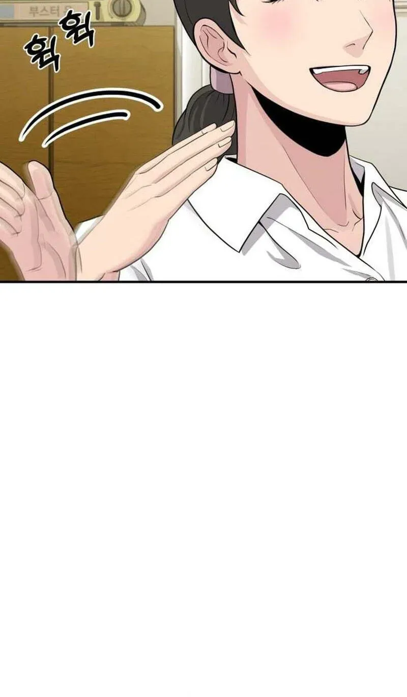 The Chaebol Family's Genius Monster Chapter 13 - page 74