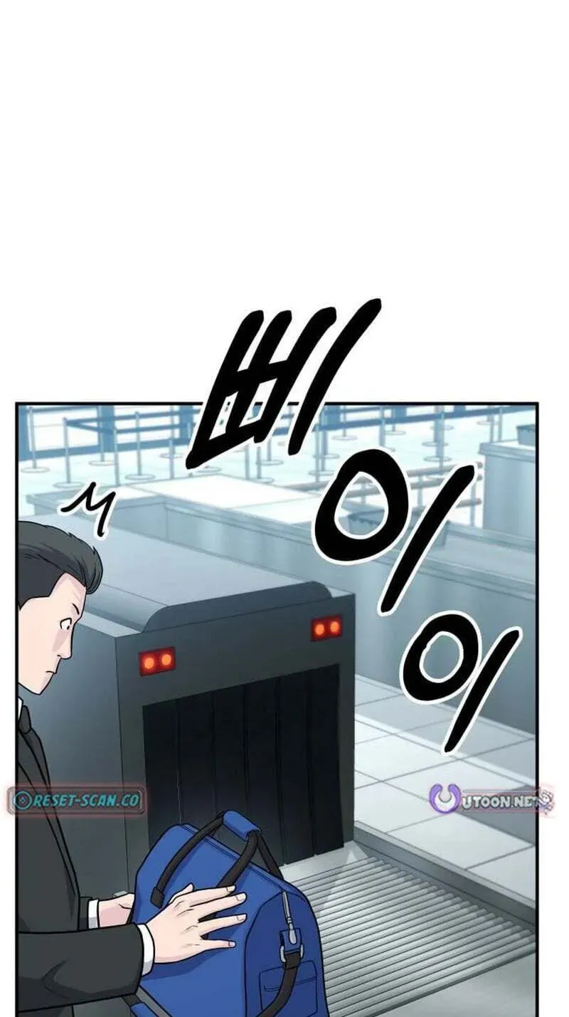 The Chaebol Family's Genius Monster Chapter 13 - page 88