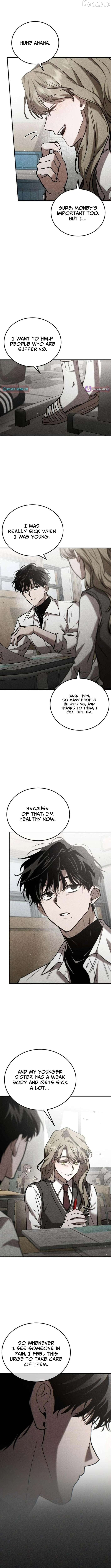 Our Incomplete Bond Chapter 7 - page 12