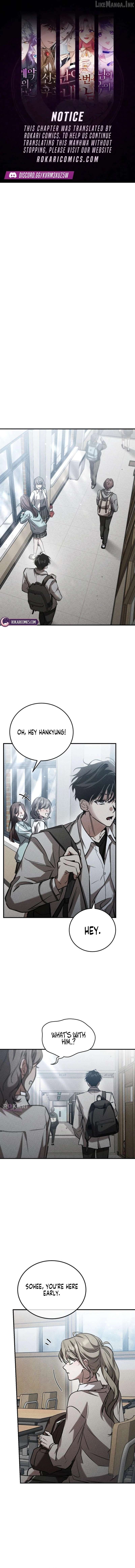 Our Incomplete Bond Chapter 8 - page 1