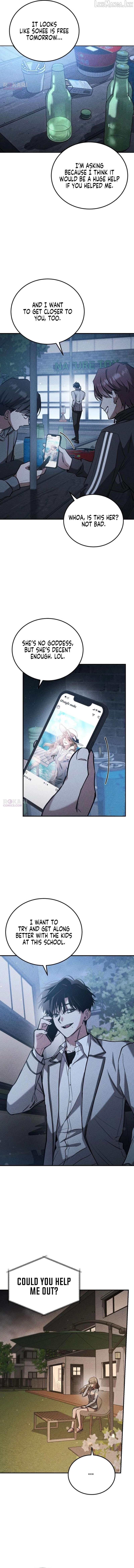 Our Incomplete Bond Chapter 8 - page 13