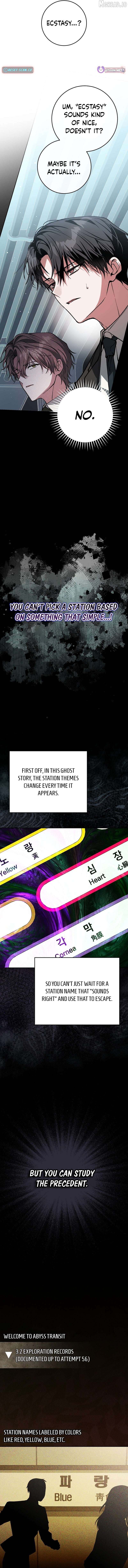 Got Dropped into a Ghost Story, Still Gotta Work Chapter 3 - page 10