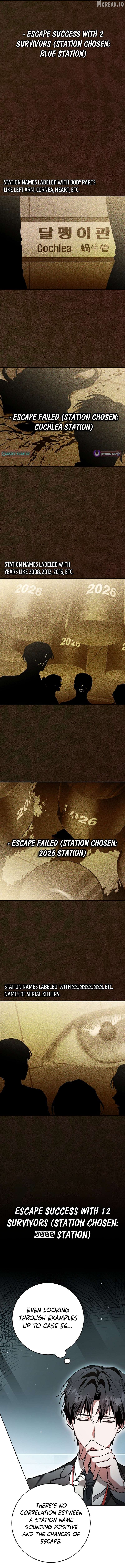 Got Dropped into a Ghost Story, Still Gotta Work Chapter 3 - page 11