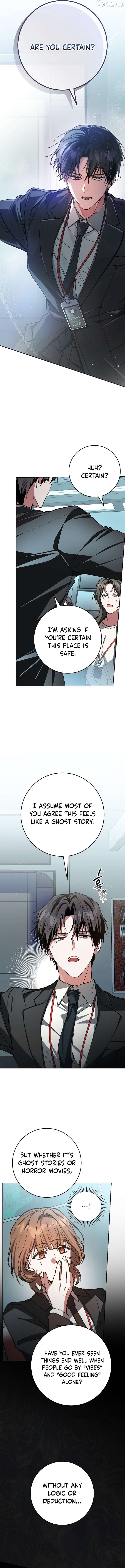 Got Dropped into a Ghost Story, Still Gotta Work Chapter 3 - page 13