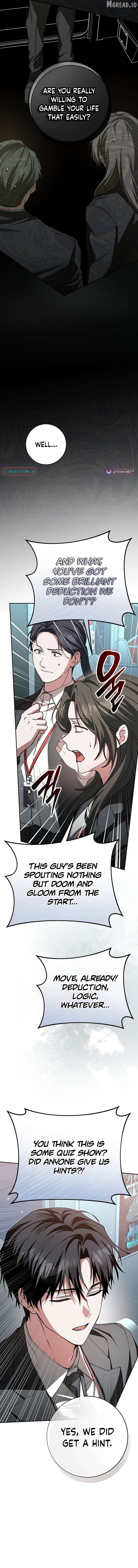 Got Dropped into a Ghost Story, Still Gotta Work Chapter 3 - page 14