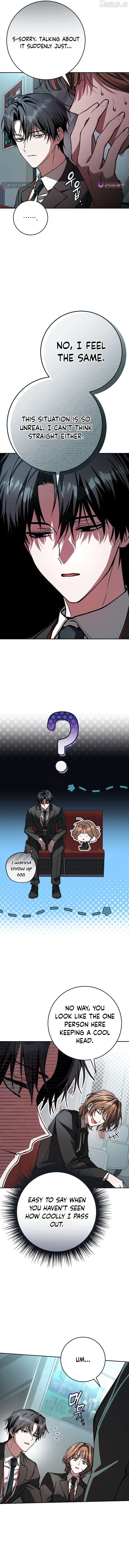 Got Dropped into a Ghost Story, Still Gotta Work Chapter 3 - page 4
