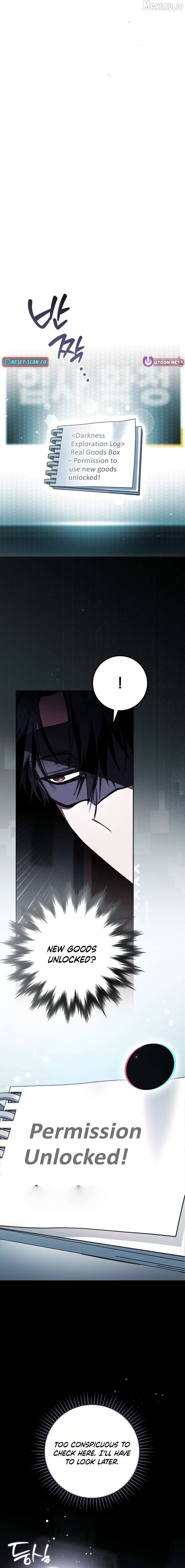Got Dropped into a Ghost Story, Still Gotta Work Chapter 6 - page 16