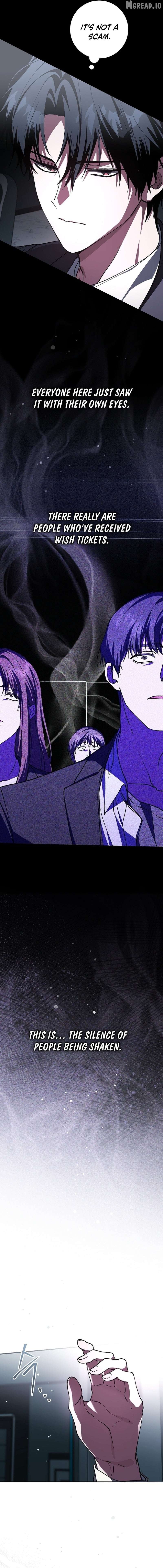 Got Dropped into a Ghost Story, Still Gotta Work Chapter 6 - page 6