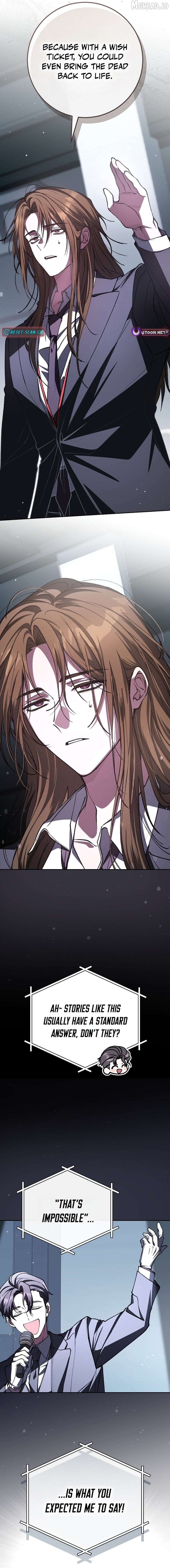 Got Dropped into a Ghost Story, Still Gotta Work Chapter 6 - page 7