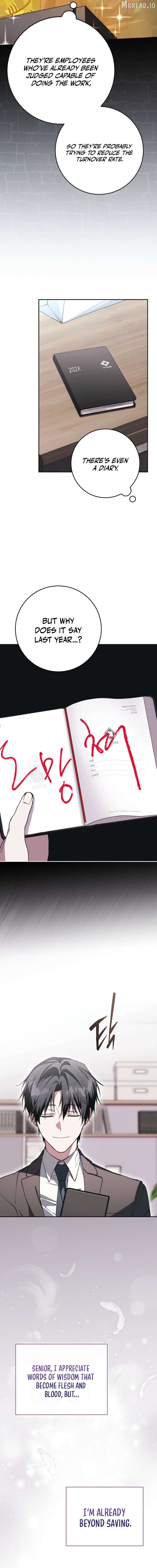 Got Dropped into a Ghost Story, Still Gotta Work Chapter 7 - page 10