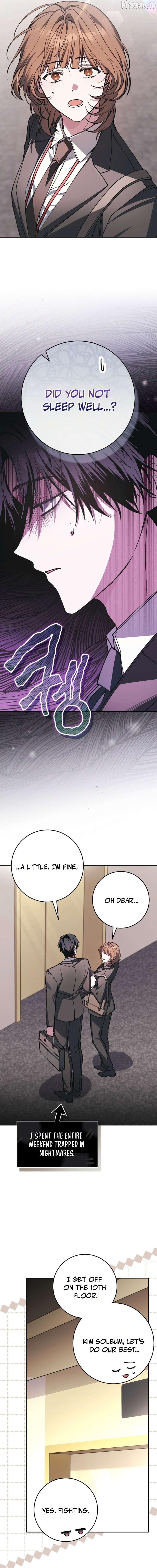Got Dropped into a Ghost Story, Still Gotta Work Chapter 7 - page 17