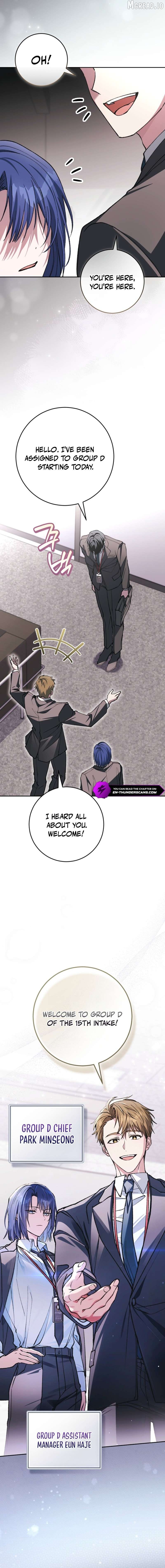 Got Dropped into a Ghost Story, Still Gotta Work Chapter 7 - page 19