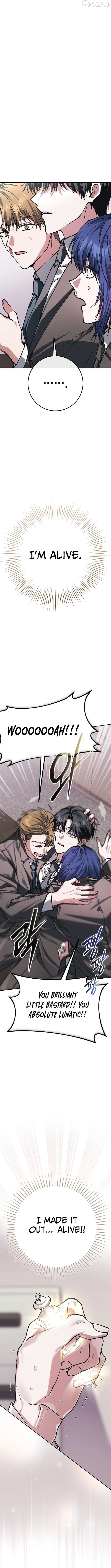 Got Dropped into a Ghost Story, Still Gotta Work Chapter 15 - page 23