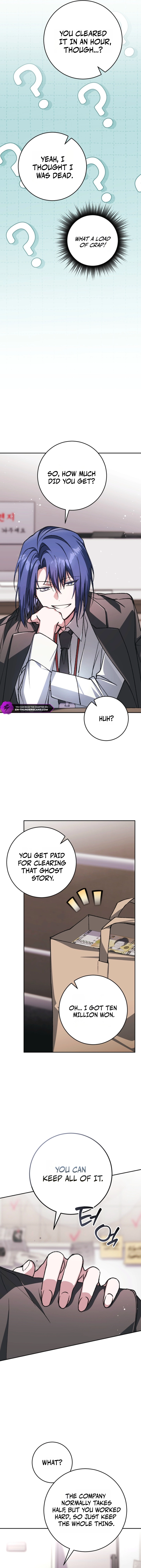 Got Dropped into a Ghost Story, Still Gotta Work Chapter 10 - page 13