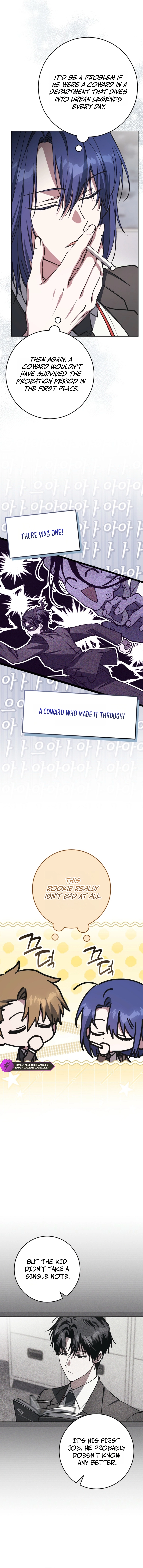 Got Dropped into a Ghost Story, Still Gotta Work Chapter 10 - page 5