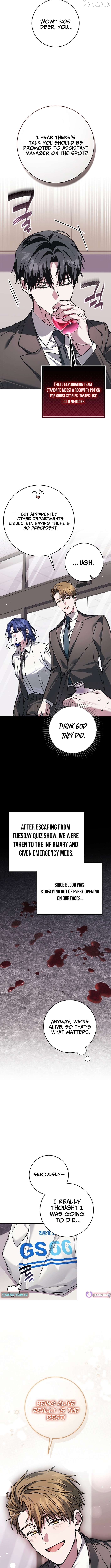 Got Dropped into a Ghost Story, Still Gotta Work Chapter 16 - page 4