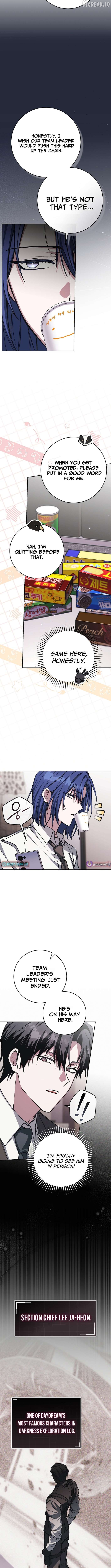 Got Dropped into a Ghost Story, Still Gotta Work Chapter 16 - page 6