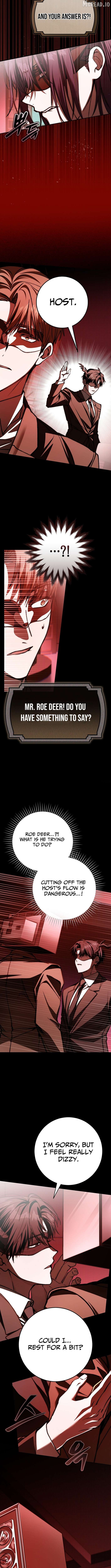 Got Dropped into a Ghost Story, Still Gotta Work Chapter 14 - page 5