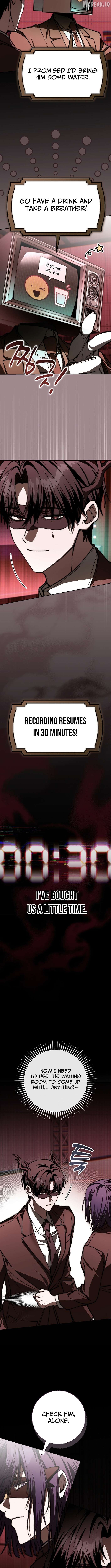 Got Dropped into a Ghost Story, Still Gotta Work Chapter 14 - page 8