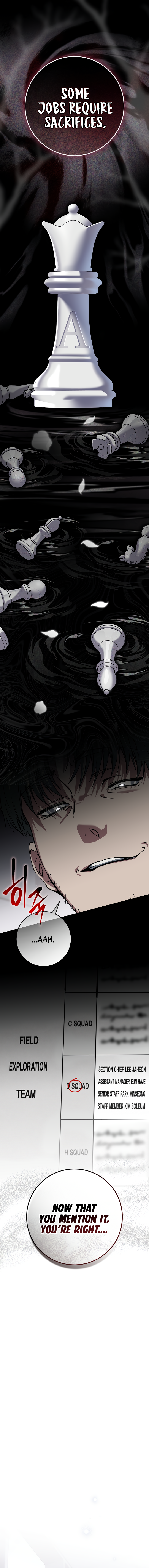 Got Dropped into a Ghost Story, Still Gotta Work Chapter 21 - page 13