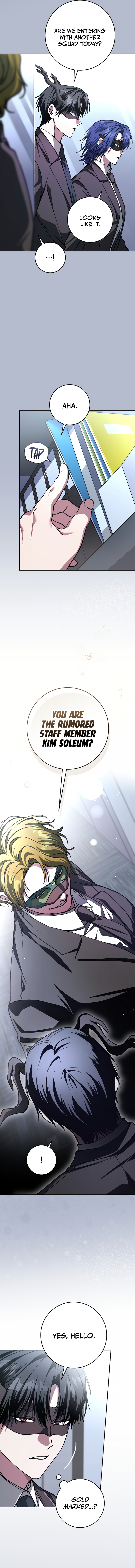 Got Dropped into a Ghost Story, Still Gotta Work Chapter 21 - page 15