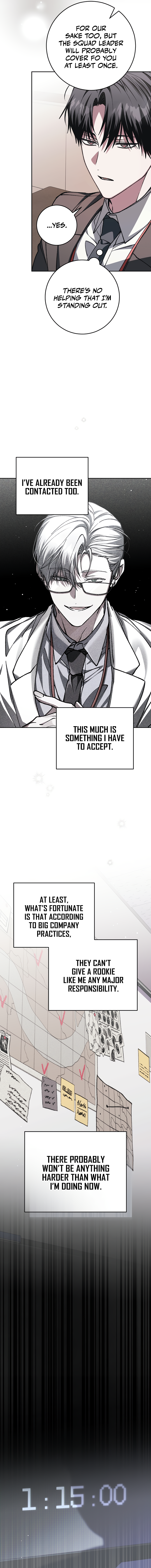 Got Dropped into a Ghost Story, Still Gotta Work Chapter 21 - page 9