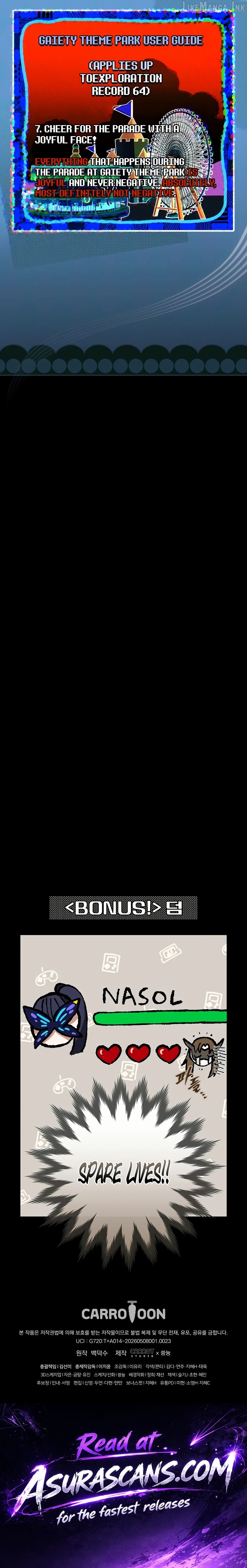 Got Dropped into a Ghost Story, Still Gotta Work Chapter 23 - page 21