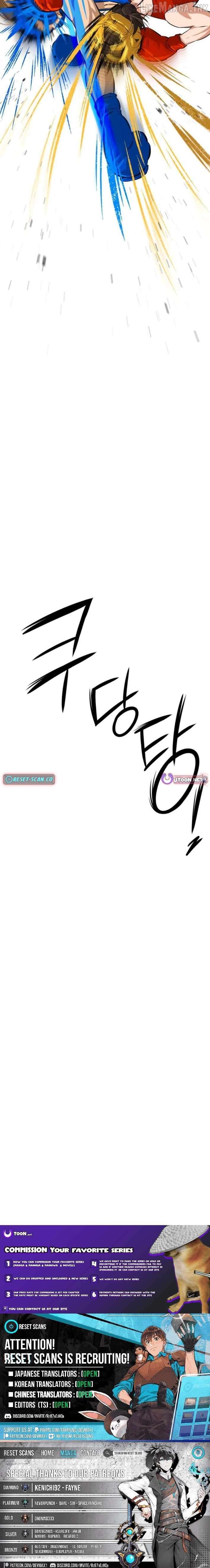 The King Chapter 8 - page 14