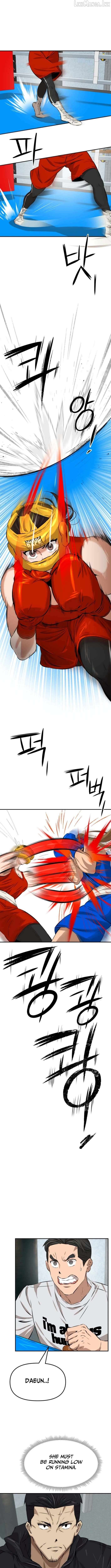 The King Chapter 8 - page 6