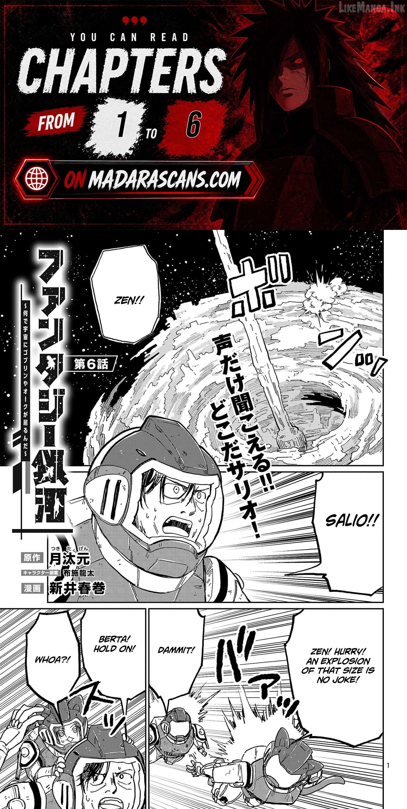 Why Are There Goblins and Orcs in Space? Chapter 6.1 - page 1