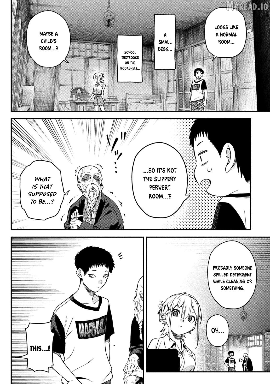 Himegoto Kakushigoto Chapter 5 - page 17